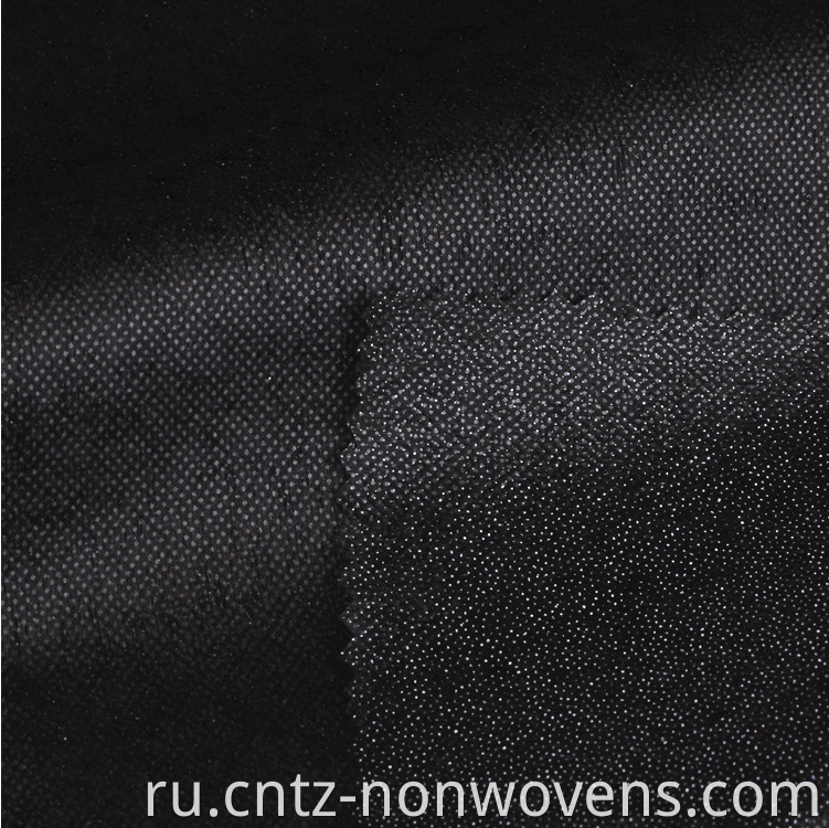 new Nonwoven Interlining